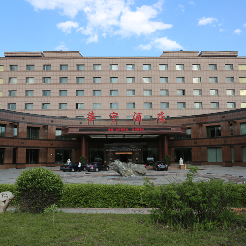 利来最给利老牌官网酒店宴会级